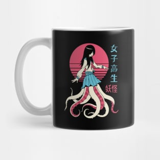 Yokai School Girl Mug